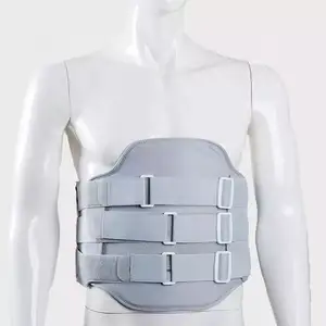 医用骨折固定背部矫形器腰椎支架脊柱胸腰椎矫形器