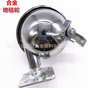 Furniture Casters Swivel With Brake 63mm Diameter Alloy <b>Wheel</b> Durable <b>For</b> Wooden Boards Bedside <b>Tables</b> Carpets - Product Image 2