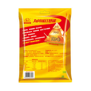 Essence granulée de poulet de bouillon de poulet de saveur fraîche de Chine - Product Image 4