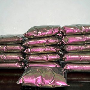Manufacturer Wholesale Fine Chameleon Eyeshadow <b>Nail</b> Polish Grade Solvent Resistance Red Cosmetic Glitter Powder for Pigment - Product Image 1