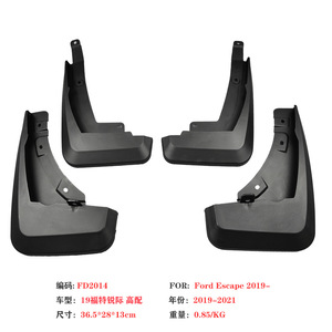 Ford Escape <b>Mud</b> <b>Flaps</b> 2019-2021 Black Plastic FD2015 For 19-21 Model Year - Product Image 4