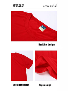 Congresista filipino Elección Camisa de votación de manga corta Tela de punto Patrón impreso Sublimación Diseño de cuello redondo Logotipo personalizado - Product Image 4