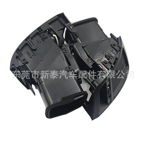 Ventilaciones Centrales de Aire Acondicionado para Land Cruiser 55670-60190, Estilo Original Negro, Ajuste Totalmente Automático - Product Image 3