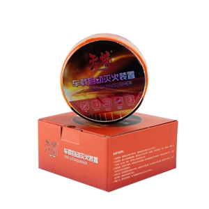 Sécurité automobile essentielle de 0.8kg: <span class=keywords><strong>extincteur</strong></span> automatique haute performance pour les voitures, protection adaptée à la route pour votre véhicule - Product Image 1