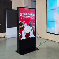 Écran LCD sur pied à haute luminosité pour intérieur, fonctionnement 24h/24 et 7j/7, 43, 49, 55, 65 pouces, double face, affichage numérique publicitaire