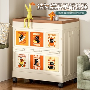 Mobile Storage Cabinet Folding With Wheels Dustproof Organizer Flip Top Simple Design For Home Bedroom Use - Product Image 4