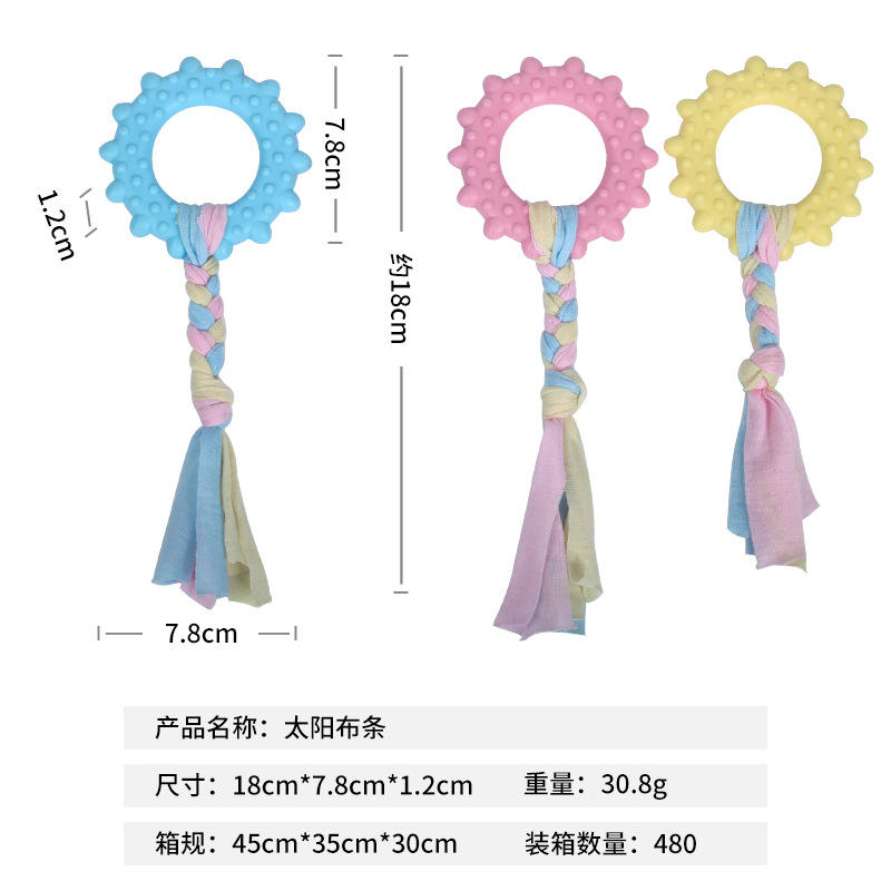 Bande de tissu d'anneau de Sun