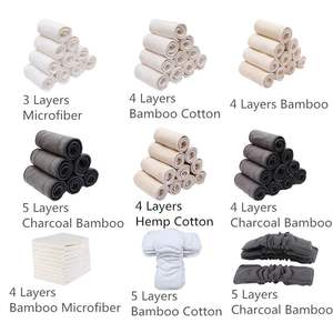 Super Absorbant Rester Au Sec 5 Couches Élastique Bambou Charbon de Carbone Inserts pour Couches Couches Booster Inserts en Bambou Réutilisables - Product Image 5