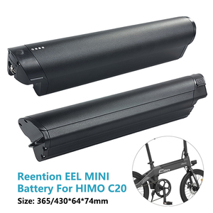 36V 48V Pedal de repuesto <span class=keywords><strong>HIMO</strong></span> <span class=keywords><strong>C20</strong></span> Batería de bicicleta eléctrica integrada iGo Ignite CONOR MBM - Product Image 5