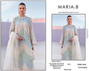 MARIA.B Salwar Kameez de luxe brodé non cousu en tissu lawn, D-2, longueur au sol, imprimé numérique, collection été, prêt-à-porter pour femme - Product Image 1