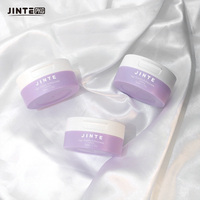 Pot cosmétique en plastique violet de 50 ml à 200 ml, personnalisable, avec couvercle à charnière, pour crème de soin de la peau - Vente en gros