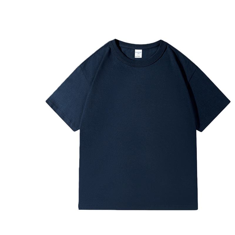 สีน้ำเงินกรมท่า