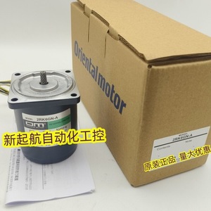 Moteur AC Orientalmotor 2RK6GN-CM Haute Précision pour l'Automatisation Industrielle - Product Image 5
