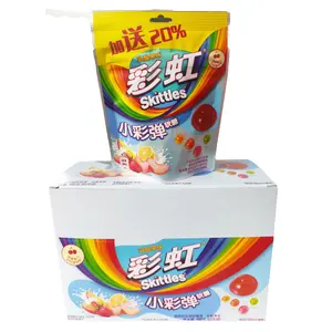 New Ski ttles 50g Air Jelly Gummy Candy Flower and Fruity Jelly Candy from China