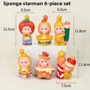 Figuras de Estrellas de Dibujos Animados de PU de Rebote Lento al por Mayor - Lindos Juguetes Antiestrés para Niños y Adultos, Artículo de Regalo Promocional - Product Image 4