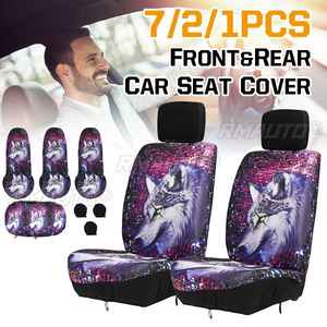 7 housses de siège de voiture 3D en forme de loup, plus épaisses, universelles, protection intégrale, coussin élastique, accessoires intérieurs pour voiture - Product Image 1