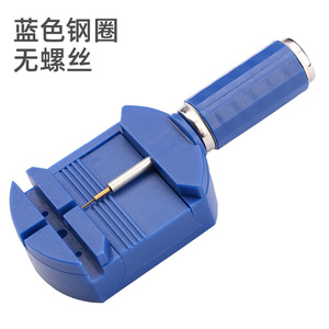 Lo strumento di regolazione della catena dell'orologio può essere dotato di uno strumento di riparazione del dispositivo di rimozione del cinturino dell'orologio in plastica - Product Image 2