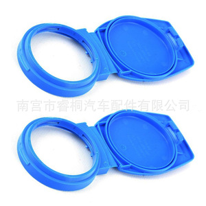 Bouchon de réservoir de liquide lave-glace Shuangxuan 3Q095545 en plastique pour Volkswagen Audi Skoda Porsche - Product Image 4