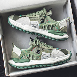 Zapatos Deportivos de Malla Transpirable para Hombre Putian, Color Verde Blanco, Talla 42, Estilo Casual para Caminar - Product Image 2