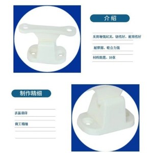 ตัวกันกระแทกประตูรูปตัว T ไนลอนสีขาวติดผนังสำหรับใช้ในบ้าน - Product Image 3