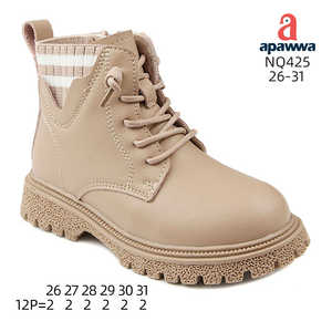 Botas Premium NQ425 - Product Image 1