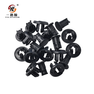 Yilushun Car <b>Bumper</b> <b>Clips</b> B06 Nylon PA66 For Repair Replacement Auto Fastener - Product Image 1