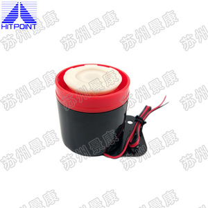 Nhà Thông Minh an ninh PS-593IC-24SCQ giọng nói <span class=keywords><strong>buzzer</strong></span> cho ô tô thang máy ngành công nghiệp khác báo động Buzzers còi báo động ứng dụng - Product Image 3