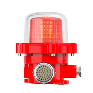 Atex 120db Hoge Decibel Led Explosiebestendig Licht Gestaag Audiovisueel Alarm Voor Zone 1 Zone 2 - Product Image 6