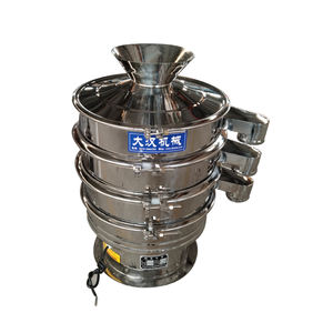 High-Capacity Heavy-Duty Vibrating Sieve <b>Machine</b> <b>Rotary</b> Grading Equipment with Motor and Engine for Ore Application - Product Image 6