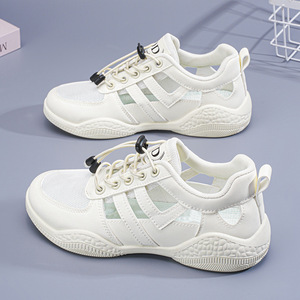 Zapatillas Deportivas Transpirables de Malla para Mujer, con Punta Redonda, Banda Elástica, Blancas, Casuales, para Caminar - Product Image 1