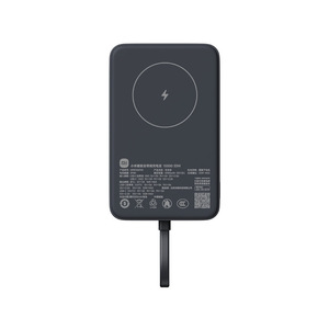 Batterie externe magnétique 10000mAh 7.5W, charge sans fil pour iPhone 12 Series avec câble intégré, portable, ultra-mince - Product Image 2