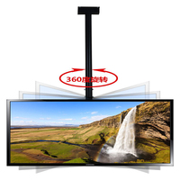 Pemegang braket atap TV, HX60 gerakan penuh 360 derajat mengangkat bebas LCD LED 32-60 "dudukan braket atap TV maksimum. Memuat 60kg