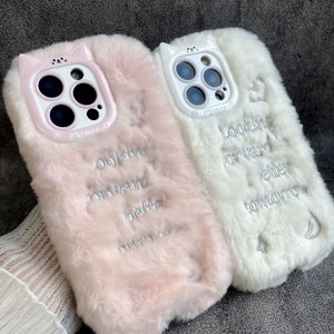 Coques <span class=keywords><strong>de</strong></span> <span class=keywords><strong>Téléphone</strong></span> Portable Chaudes et Douillettes en Peluche d'Hiver, Motifs <span class=keywords><strong>Kawaii</strong></span> Colorés <span class=keywords><strong>de</strong></span> Dessins Animés – Grande Vente – pour Filles Tendance - Product Image 6