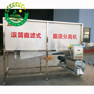 Macchina per la Disidratazione del Letame Suino, Filtropressa a Vite per Trattamento Acque, Efficiente ed Ecologica - Product Image 3