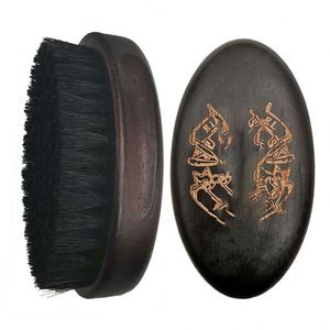 Brosse à barbe en bois massif et nylon pour homme, soin du cou et de la barbe, courbée 360 Wave, pour le rasage, marque privée - Product Image 1