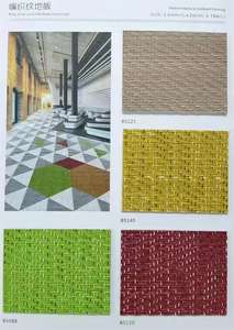 Pavimento in <span class=keywords><strong>vinile</strong></span> tessuto resiliente ignifugo e antigraffio da 2,5 mm, molto venduto, per cinema e musei - Product Image 5