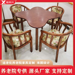 Solid Wood Plum Blossom <b>Dining</b> Table And Chair Set Classic Chinese Style <b>Armchair</b> For Living Room Durable Furniture - Product Image 5