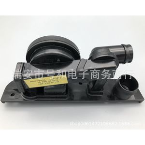 Soupape d'admission et d'échappement Volkswagen Golf Passat Audi A6 06F129101R, pièce de rechange pour réparation moteur - Product Image 2