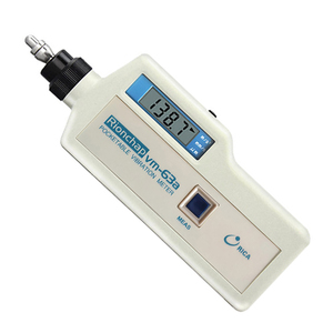 NUEVO-ORIGINAL-EN STOCK Medidor de Vibración VM-63 VM-63A VM-63C VM-63B VM-82A - Product Image 6