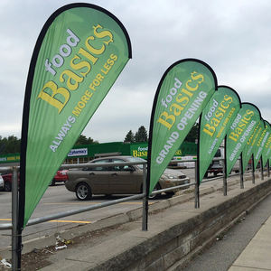 ธงขนนกตกแต่งภายนอกอาคาร สำหรับงานโปรโมชั่น เปิดตัวโครงการ หรือธงชายหาด - Product Image 6