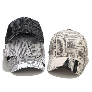 Giornale Vintage pittura a olio berretto da Baseball per gli uomini delle donne regolabile in cotone cappello da sole a tesa larga per la primavera estate - Product Image 2