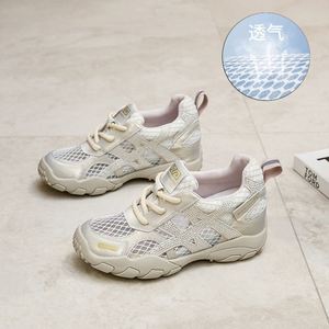 Zapatos de Mujer de Lujo - Sandalias de Verano Modernas de Estilo Coreano con Diseño de Tejido Transpirable - Product Image 3