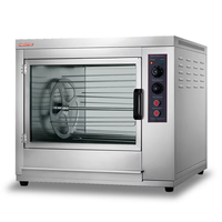 Machine à rôtir le poulet en acier inoxydable, four à rôtir le poulet, machine à griller le poulet rotative FLAMEMAX HGJ-3PA