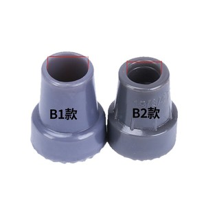 Embout antidérapant en caoutchouc pour canne de marche B1 B2, accessoires pour déambulateur 78956230 - Product Image 1