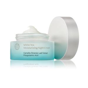 Crème de Nuit Hydratante au Thé Blanc Nourrissante Beauté Naturelle 55g TW pour Peau Anti-Allergique Revitalisante Soin Réparateur Nuit - Product Image 2