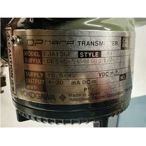 เครื่องวัดค่าความแปรปรวนแบบหลายตัวแปร YOKOGAWA EJX120E คุณภาพสูง ได้รับการรับรอง Exida/TUV SIL 2/3 ความแม่นยำ 0.2% มาตรฐาน IP67 - Product Image 3