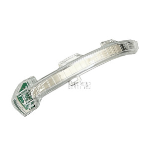 Luz Intermitente para Espejo Lateral de Volkswagen Golf 8, 5H0949101 5H0949102, Pieza de Repuesto para Modelos 2020-2022 - Product Image 2