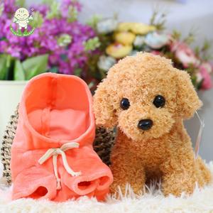 Muñeca de Tela de Helado Serie Sanrid, Disponible en Varios Tamaños a Precios Bajos al Por Mayor – Juguetes de Peluche Rellenos de Animales - Product Image 3