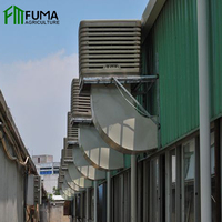 Équipement de ventilation avicole industriel mural avec refroidisseur d'air par évaporation, moteur AC et pompe pour serre