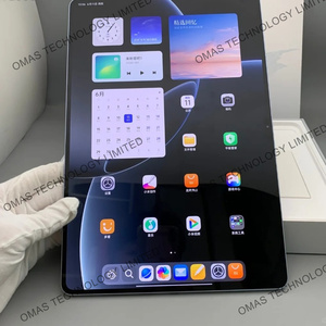 OMAS <span class=keywords><strong>มือ</strong></span><span class=keywords><strong>สอง</strong></span> Xiaomi Pad 7 Ultra สภาพ 99% ของแท้ เกรด A+ ไม่มีรอยขีดข่วน หน้าจอ OLED 14 นิ้ว แบตเตอรี่ 12000mAh ชาร์จไ<span class=keywords><strong>ว</strong></span> 120W ปลดล็อคแล้<span class=keywords><strong>ว</strong></span> แท็บเล็ต<span class=keywords><strong>มือ</strong></span><span class=keywords><strong>สอง</strong></span> - Product Image 2